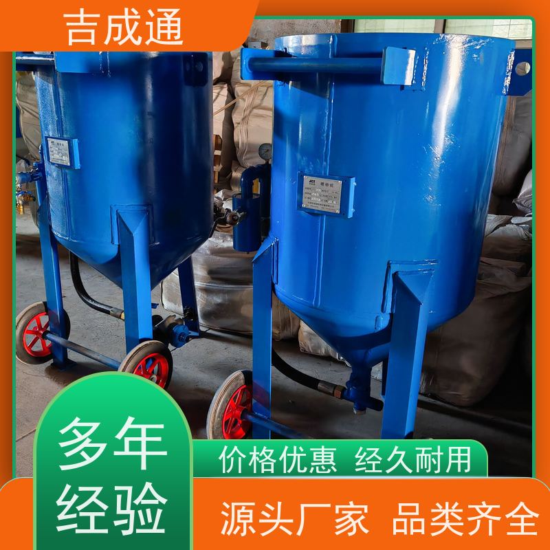 吉成通 黑龙江空压机 设备有直径900型号 多规格可选 库存充足