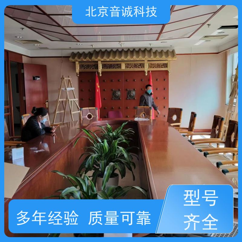 湖北 迈达斯调音台 会议室反馈抑制器 可编程话放提供超凡音效