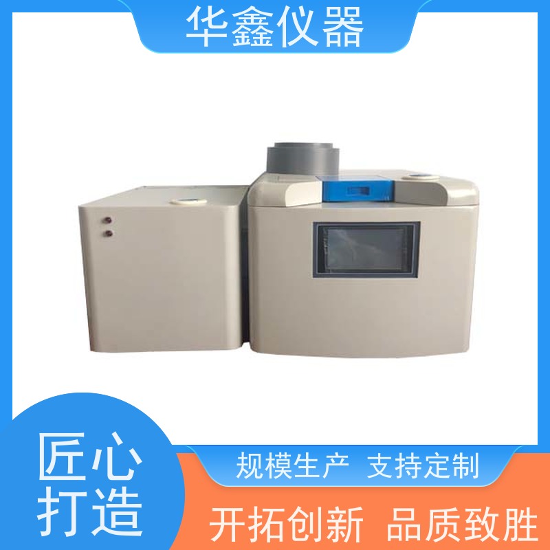 等温量热仪建筑制品对火反应试验仪GB/T213、GB/T384-81华鑫仪器