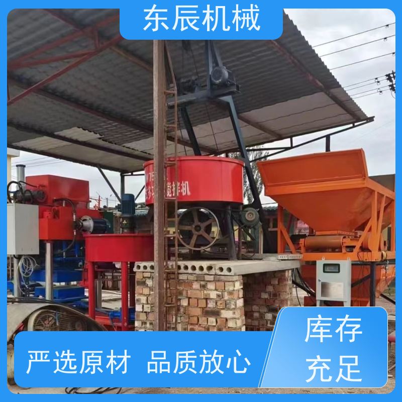 东辰 荔枝面PC砖设备 抗压耐磨 铺贴牢固 结实耐用 全国发货