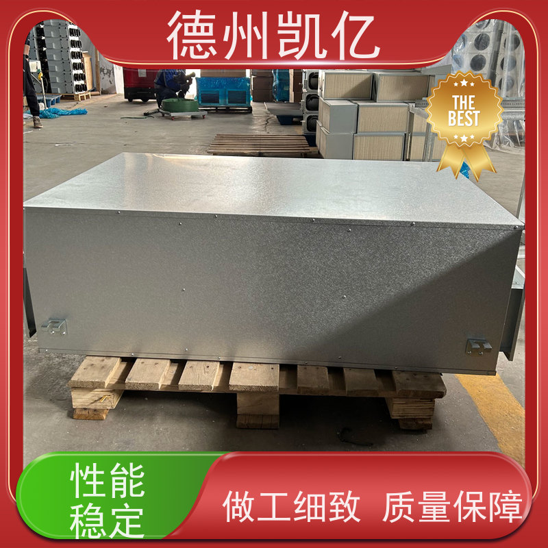 德州凯亿 重庆新风系统管道风机 净化PM2.5上门安装