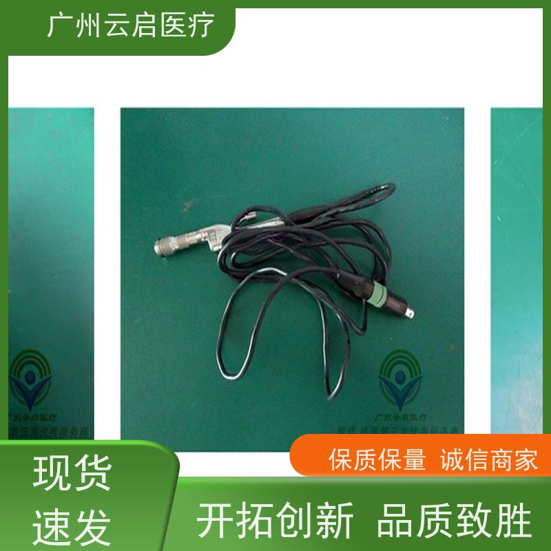 宾得潘太克斯 医用内窥镜 钳子管漏水 售后服务