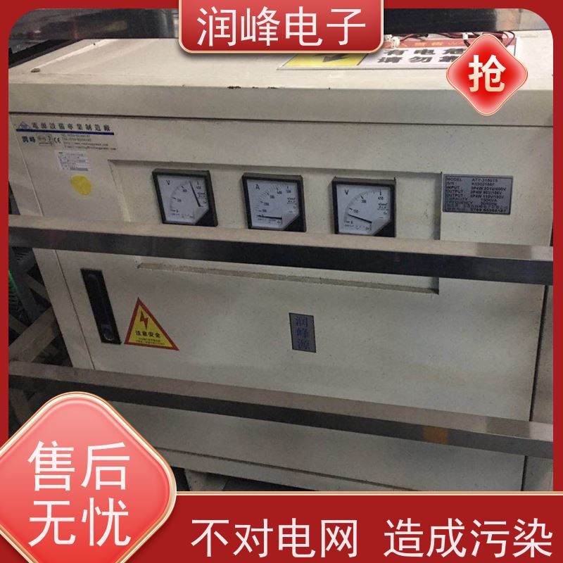 PRF-375Y/380V/75KVA 开关电源变压器 100KVA 不对电网造成污染