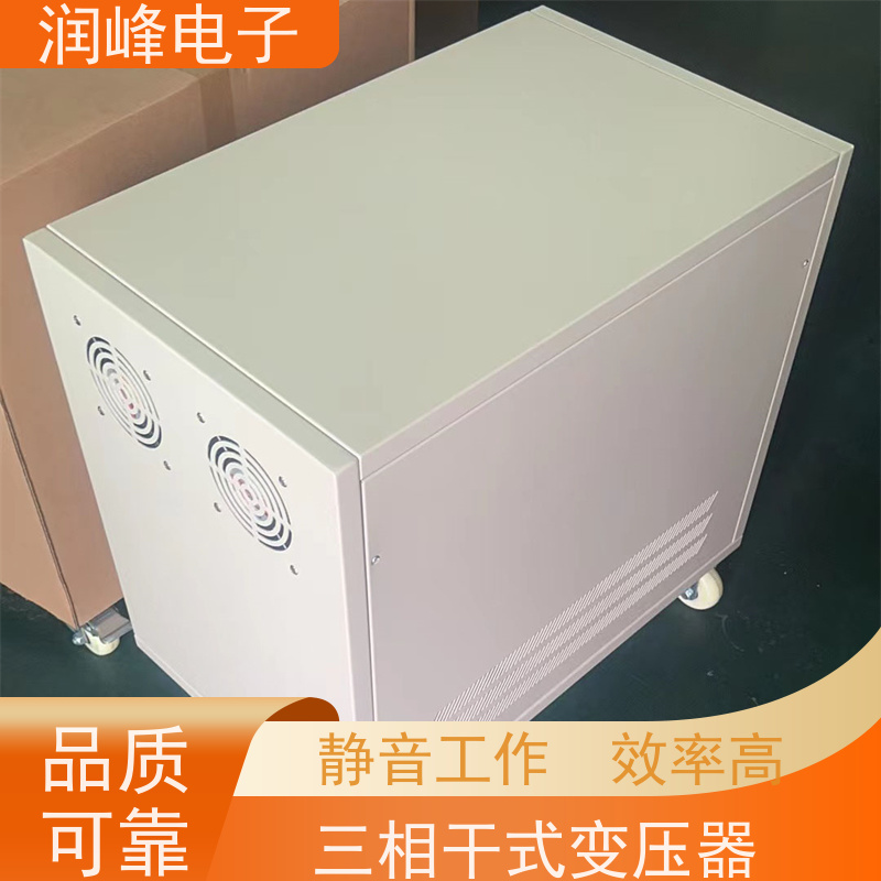 380转220 自耦变压器 100KVA 防震 防尘 防潮 防静电