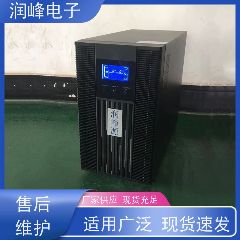 网络设备 UPS不间断电源 性能稳定 车载家用应急备用自驾游