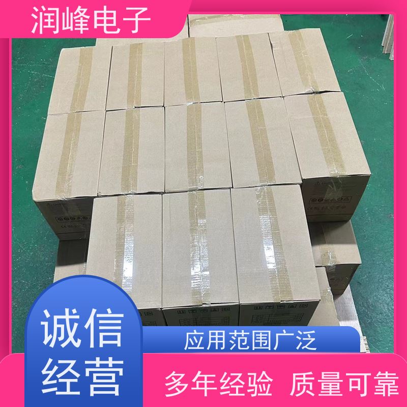 大型的影剧院 UPS电源 三进三出 抗射频干扰、防电压冲浪