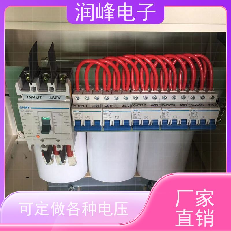 380V转220V变200V 防爆变压器 2KW 稳变一体 隔离干扰