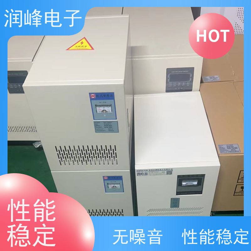 PRF-375Y/380V/75KVA 电炉变压器 20KVA 散热良好 易维护