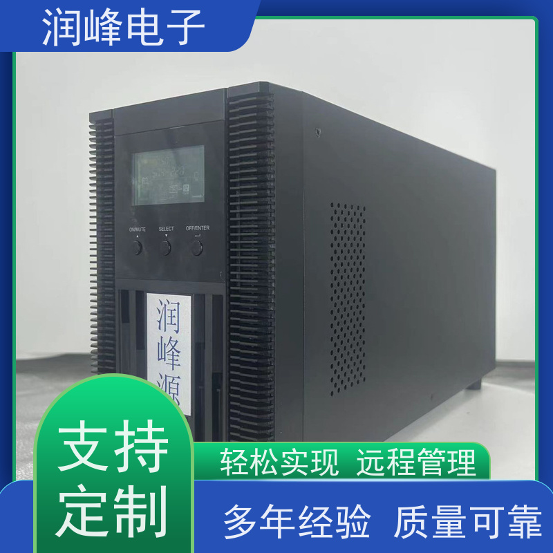 后备式 UPS电源 三进三出工频在线式 灵活适应不同需求