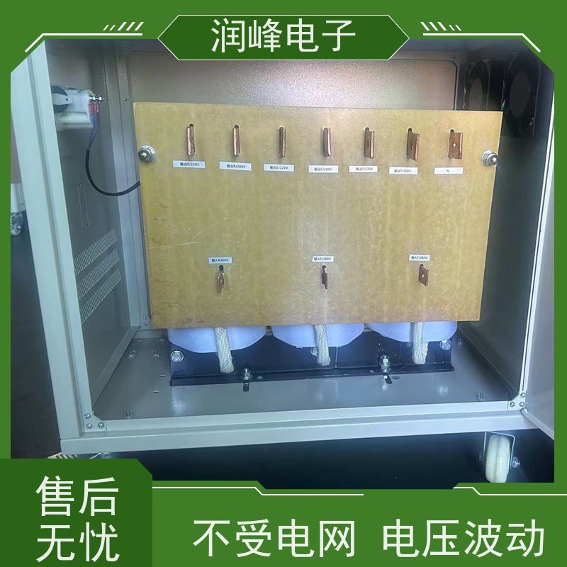 自动化生产线 专用变压器 30KVA 稳压变压器一体机