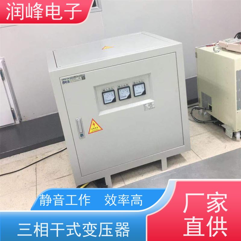 380V变220V200转415V440伺服 大型变压器 3KW 电磁兼容性好