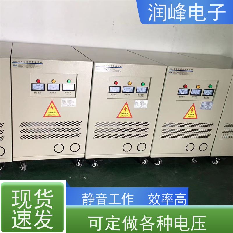 绕线机用 电炉变压器 15KW 自动调节伺服系统所需电流
