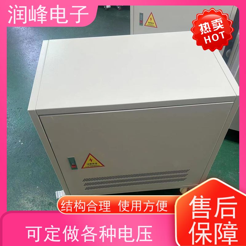 自动化生产线 三绕组变压器 30KVA 散热良好 易维护