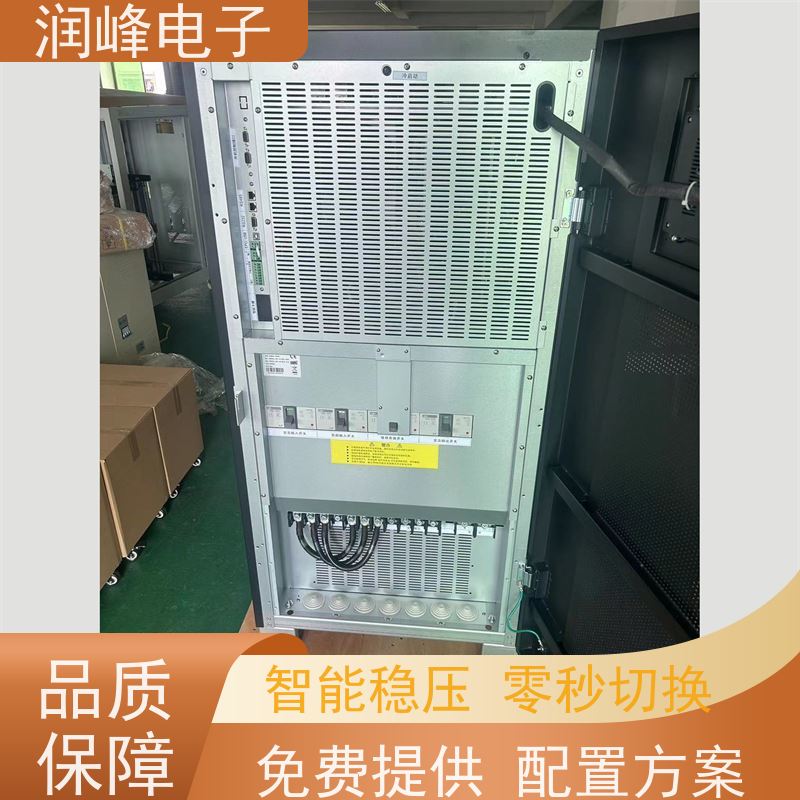 服务器 ups备用电源 外置蓄电池 机房服务器供电保护