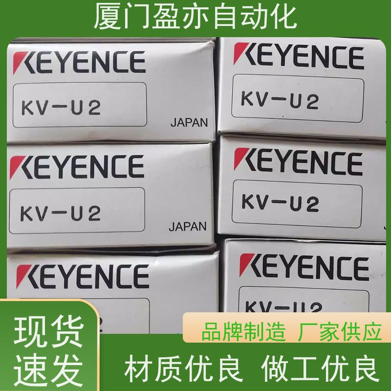 输入输出模块 顺丰秒发 FS-L71 原装进口 广泛用于市政工程