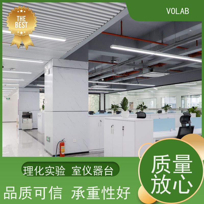 VOLAB 电解钢板 中央台 移动式实验边台 陶瓷板台面  抗老化性好