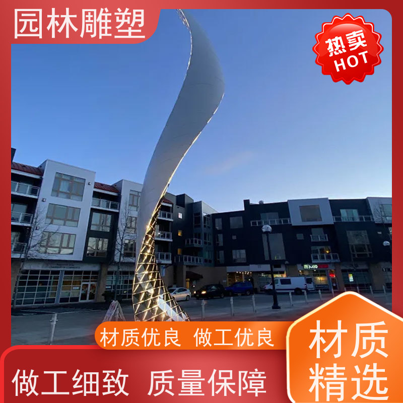 衡水 镜面不锈钢雕塑 校园不锈钢雕塑定制 制作公司