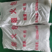 无机防火包防火封堵材料一吨价格 电缆孔洞密封包