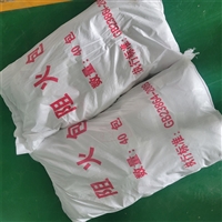 变电站防火阻燃沙包 耐火包 规格型号齐全 无机阻火堵料