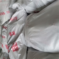 综合能源变电站阻火包400型防火堵料包一包价格 无机耐火包材料