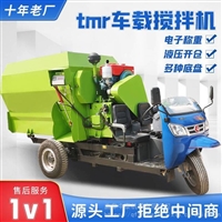 养牛场草料抛洒车 左右出料送料车 柴油自走式撒料车 