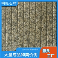 山东黄锈石厂家 黄锈石雕刻 黄锈石光面图片效果图 天然大理石