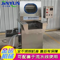 盐水注射机生产厂家