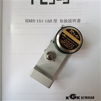 紀州技研工業kishugiken滚轮编码器FT型FT-401-30