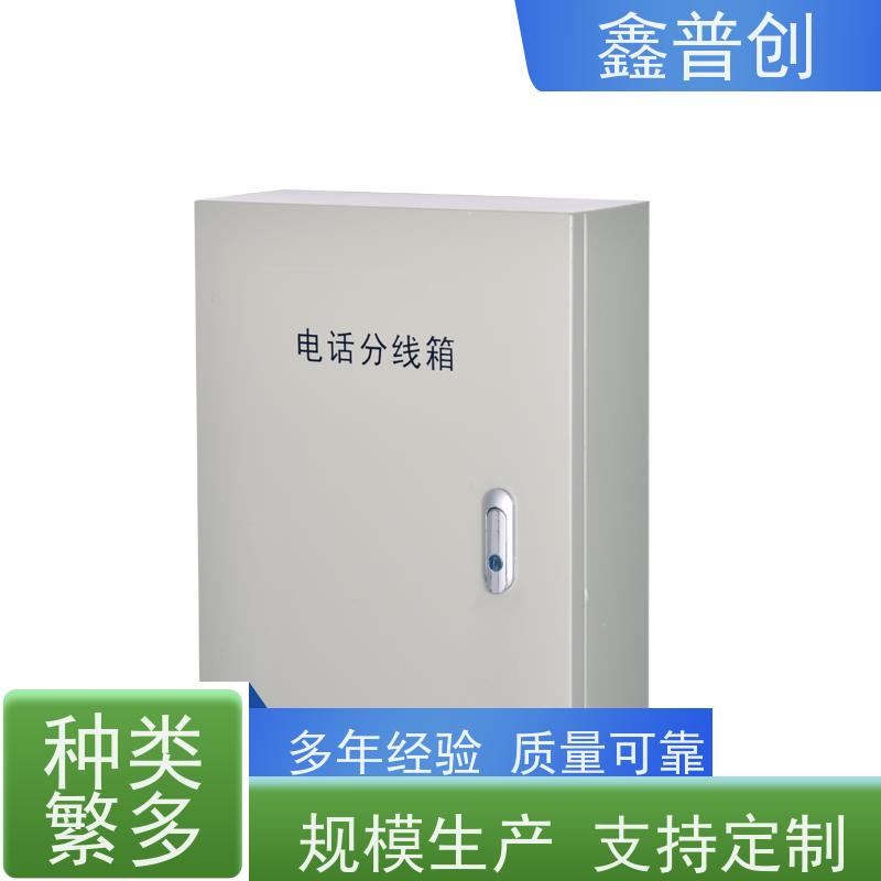 鑫普创 30对电缆交接箱坚固耐用密封防水 用途特性 使用方法