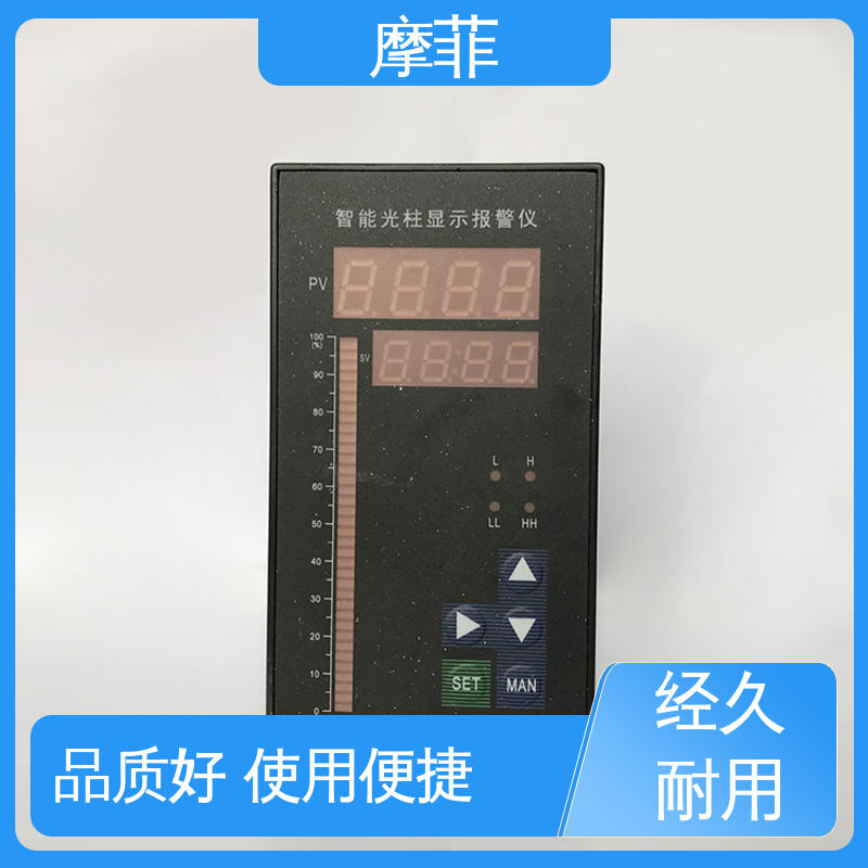 摩菲 NPXM-2012PA6 智能数显表 注重品质 工业级抗干扰