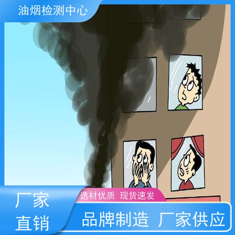 手持液晶负离子检测仪 精准彩屏空气质量测试仪 灵敏板材空气检测仪