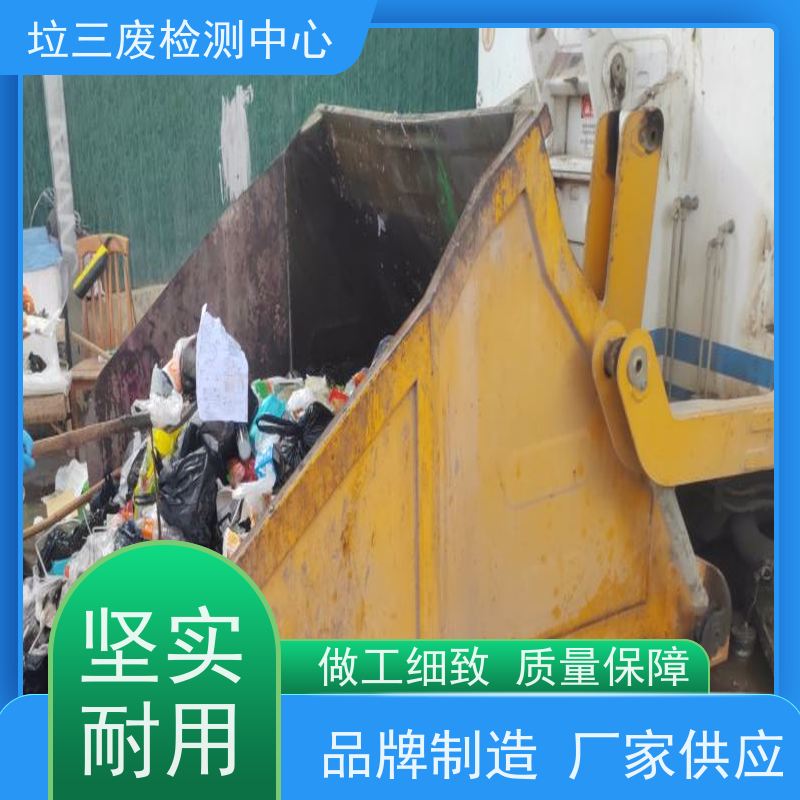 bod快速检测仪BOD测定仪 实验室地表水污水工业废水生化需氧量