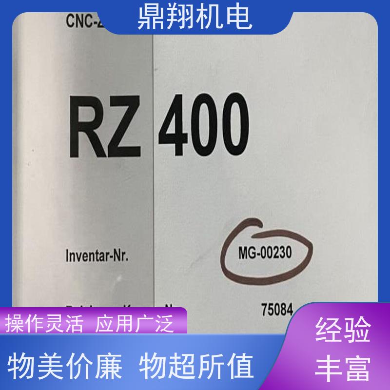 鼎翔机电 出售RZ400高效蜗杆磨齿机 全自动齿轮加工 售后无忧 诚信经营