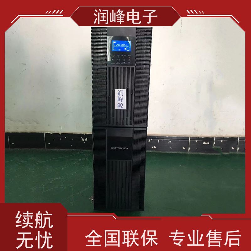 大型数据中心 ups备用电源 三进三出 高频机房设备国产