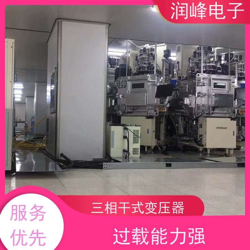 教学机用 三绕组变压器 100KVA 自动调节伺服系统所需电流