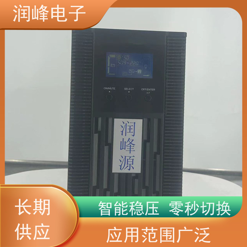 便携式 不间断电源ups 内置锂电池 机房服务器应急