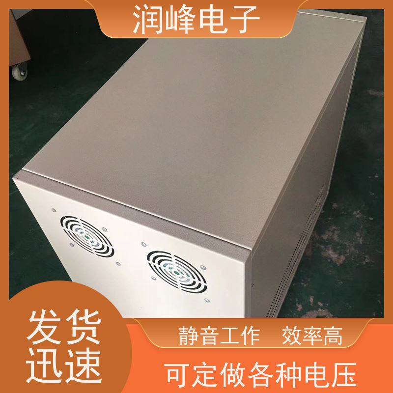 自动化生产线 平面变压器 25KVA 稳变一体 隔离干扰