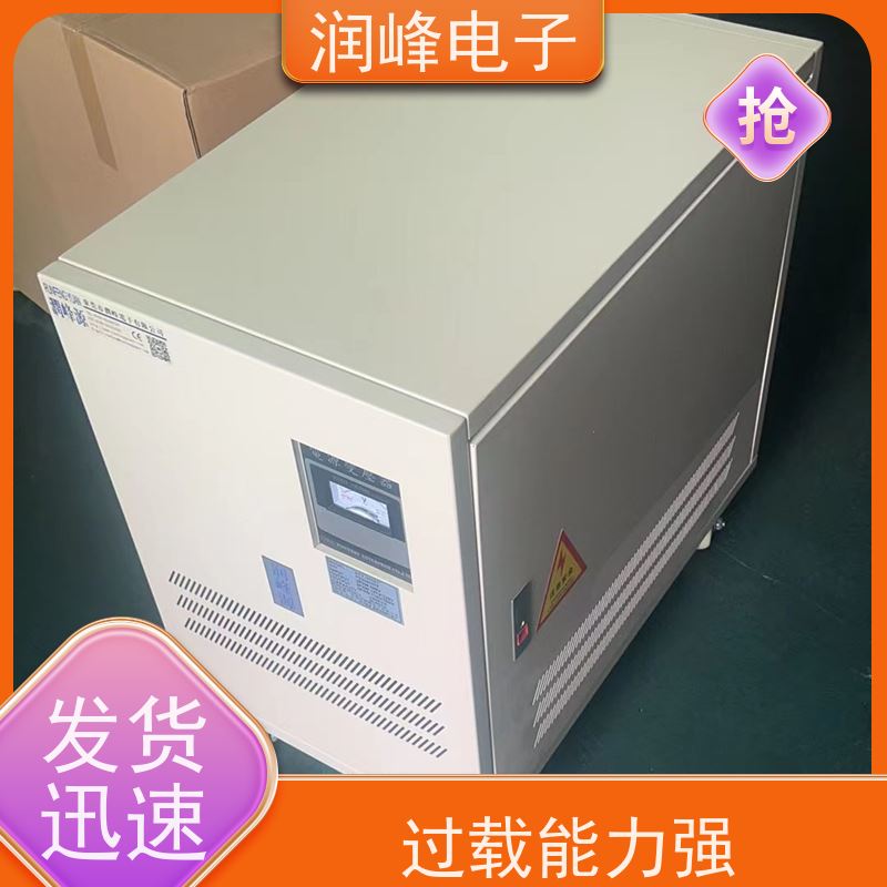 380V变220V 矿用防爆变压器 30KVA 稳压变压器一体机