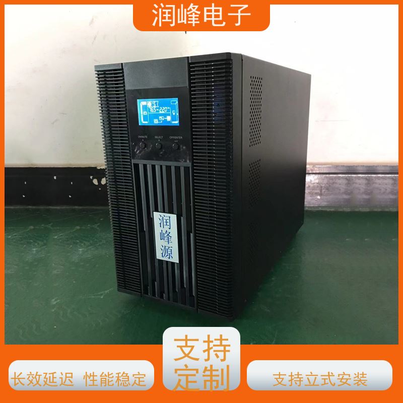 后备式 ups应急电源 高频长效机 台式电脑服务器停电备用