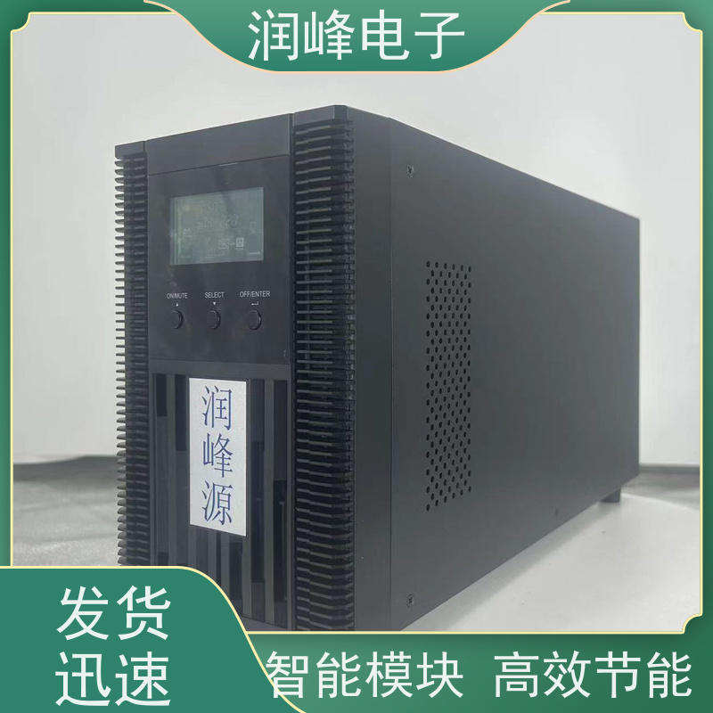 电力 直流ups电源 在线式不间断电源装置 机房服务器应急