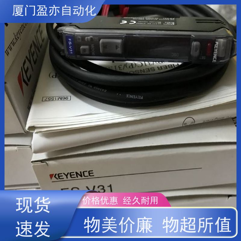 人机界面 顺丰秒发 PS2-61（P） 厂商公司 广泛用于发电厂