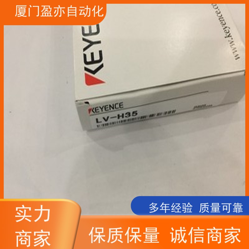 变频器 冷门偏门停产型号 GL-8FUI 原厂原装 做自动化十多年