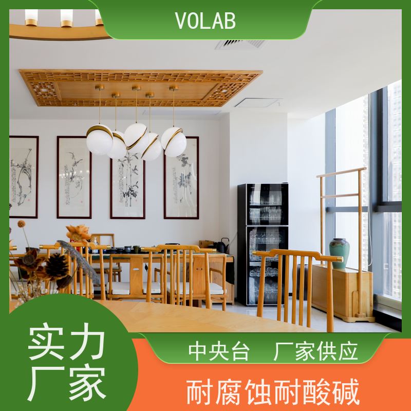 VOLAB PP板 中央台 试验 防腐物理化学操作台 安全性能好