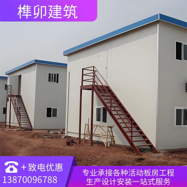 工程住人集装箱/活动板房 活动的板房 支持定制 榫卯建筑活动房屋