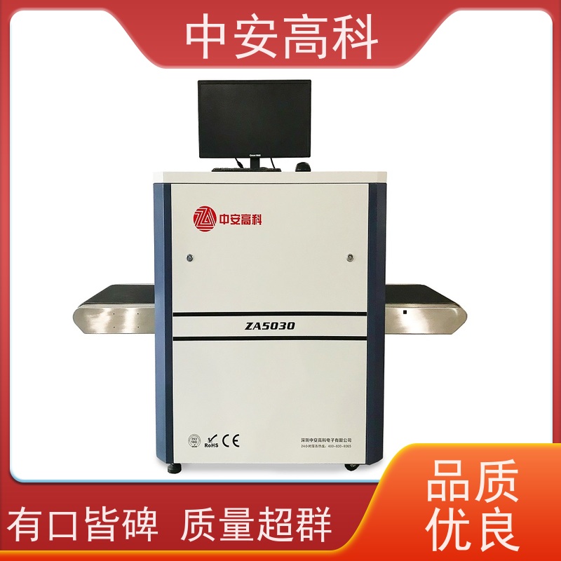 兴通XTID6200咖啡机自感应扫码枪厂家精密模具扫描器