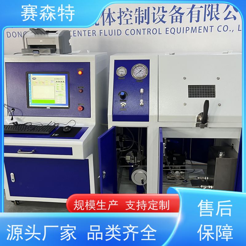 赛森特 湖北高压爆破试验台玻璃瓶内压测试 高效稳定坚固耐磨