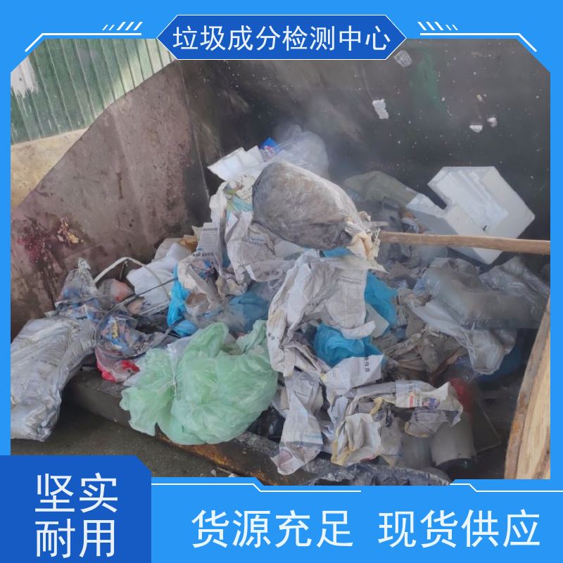 住宅地埋式垃圾桶 铁桶1100L*4 减少了臭味和噪音等二次污染