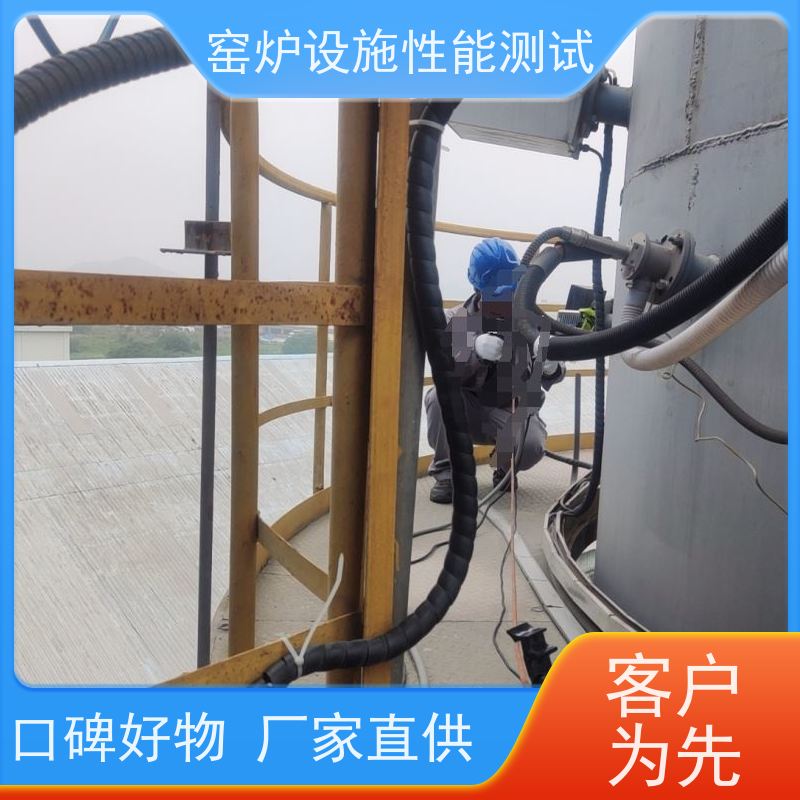 Q/BQB 311－ S700MC 酸洗 板卷 0.5*790*C 物理性能检测报告