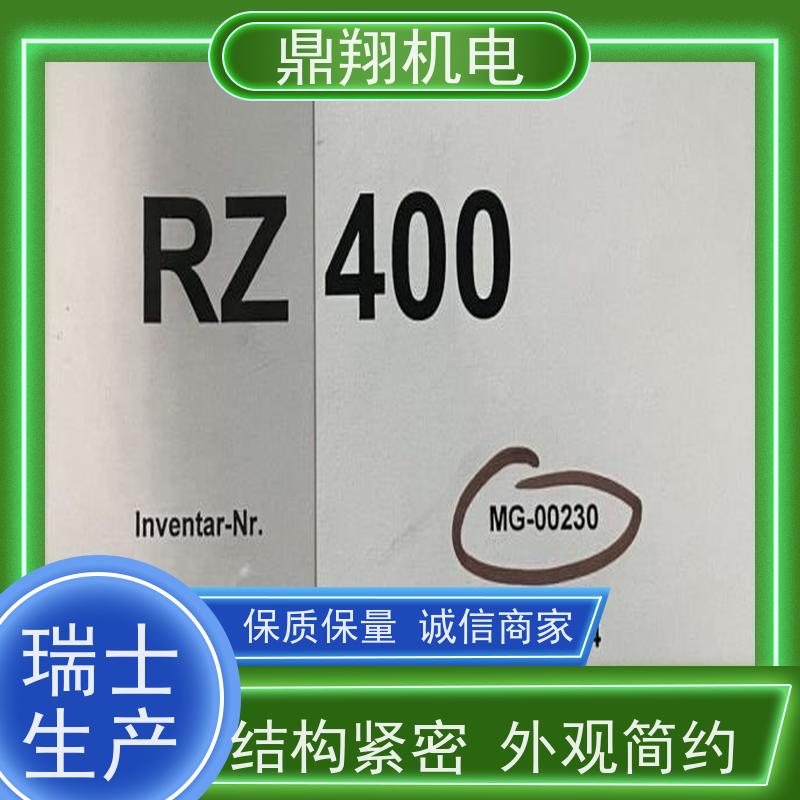 鼎翔机电 出售RZ400高效蜗杆磨齿机 带自动计数功能 售后无忧 诚信经营