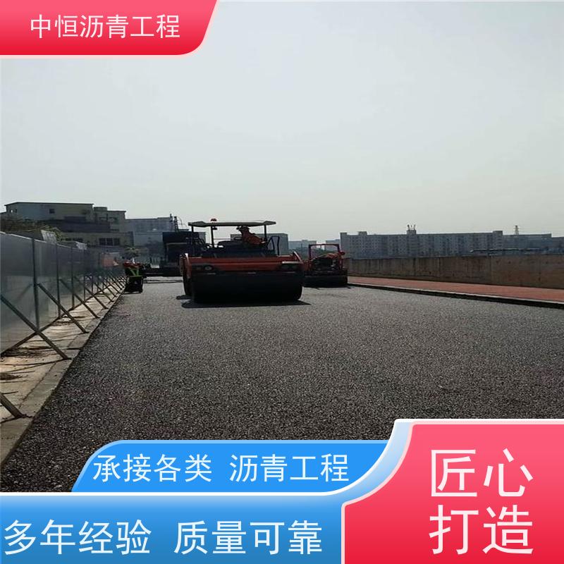 承接各种 小区 沥青铺设工程 道路维护 抗压耐高温